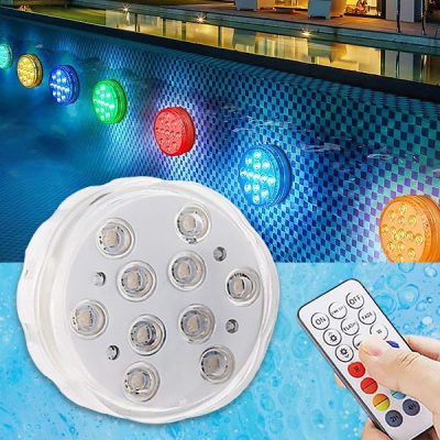 Set de 4 lămpi RGB impermeabile + telecomandă | AQUASHEIN