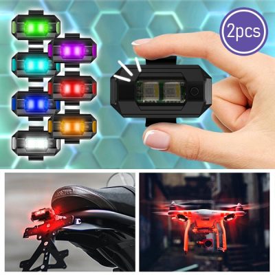 Lumini Stroboscopice LED Reîncărcabile pentru Vehicule (Pachet de 2) | STROBIES